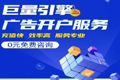 抖音信息流广告如何结合用户行为进行精准推送？